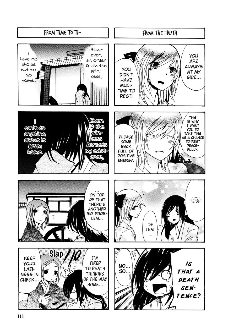 Hime no Tame nara Shineru Chapter 36 7